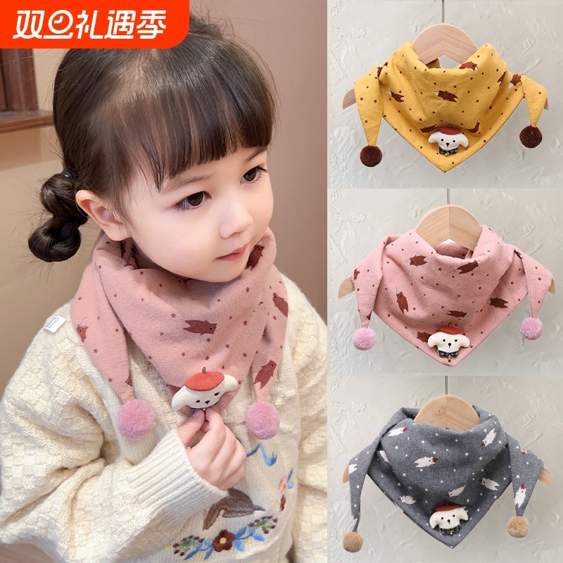 儿童韩版三角巾2024新款秋冬季保暖宝宝防风脖套婴儿围巾围脖狗狗
