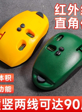 90度电子地线仪直角红外线水平仪强磁高精度强光细线迷你小型直线