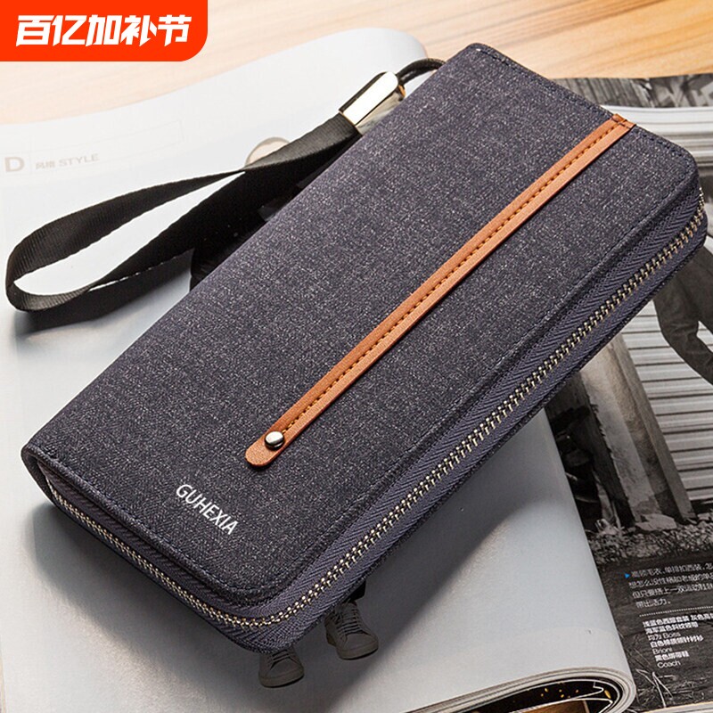 多功能帆布拉链钱包男长款青年时尚手拿包多卡位大容量卡包手机包