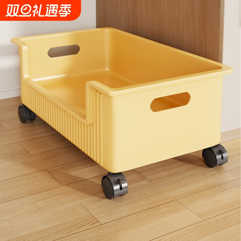 宿舍桌下书本收纳箱可移动收纳柜学生书籍放置架储物箱抽屉式滑轮