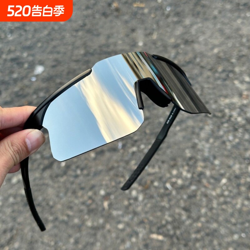 男女大框登山运动太阳眼镜赛博朋克滑雪户外防风遮阳骑行护目墨镜