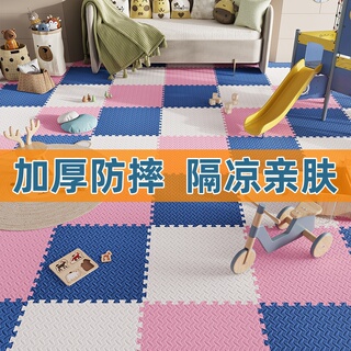 加厚拼接泡沫地垫儿童宝宝卧室拼图地板子垫无味榻榻米爬爬行垫60