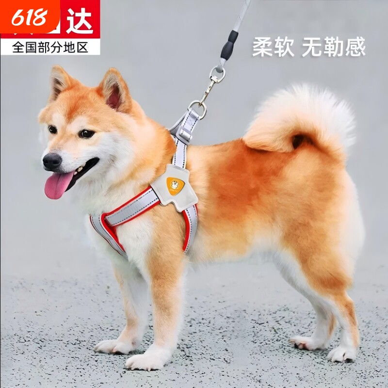 狗狗牵引绳背心式宠物胸抱婴袋遛狗绳柴犬柯基比熊泰迪狗链防咬