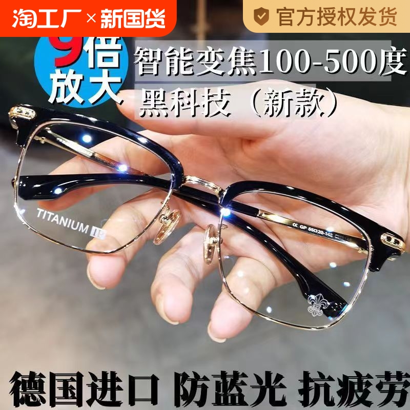 ۻ㣺źA8⡾9Ŵ󡿾ôƣ ǿ桾ܱ佹ѡ ܱ佹Զöཹϻ۾23.94Ԫ