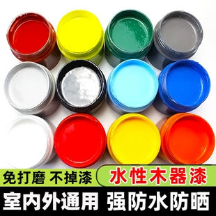 水性木器漆油漆旧家具翻新改色木头喷木门漆清漆白漆自刷家用涂料