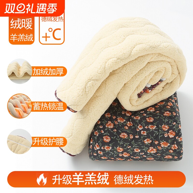 中老年人棉裤女冬季羊羔绒加厚款驼绒宽松奶奶装外穿保暖妈妈裤子