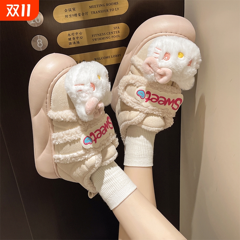 凯蒂猫厚底雪地靴|超3000次加购