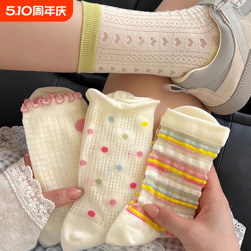 糖果色袜子女2026新款爆款夏薄款纯棉中筒袜可爱少女花边网眼长袜