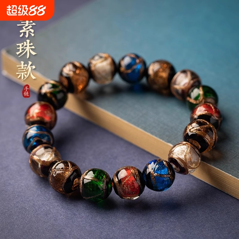 北京同款古法香灰多宝吞金兽