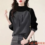打底衫女半高领德绒长袖秋冬季新款拼接大码百搭显瘦撞色上衣T恤B