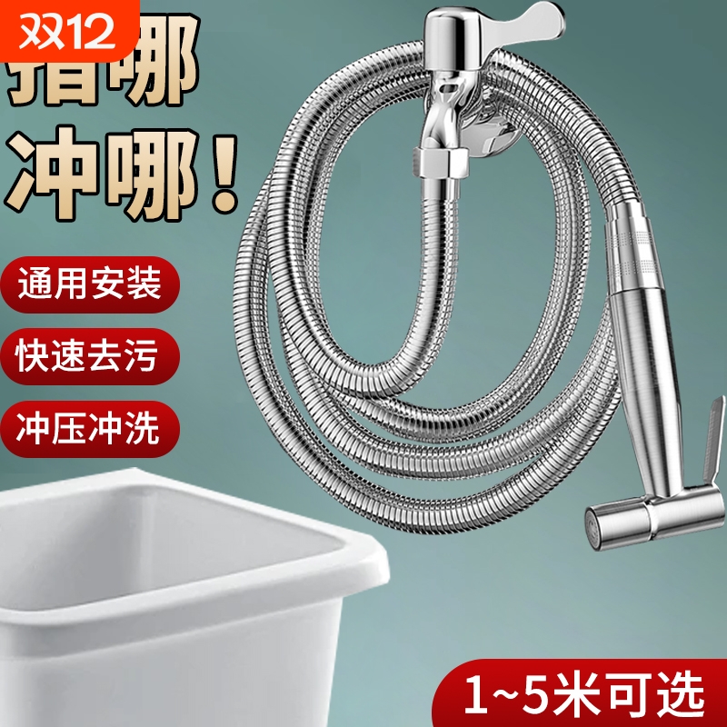 不锈钢喷枪加长高压不锈钢喷枪