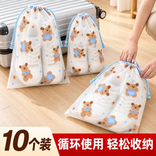 【热销TOP.I】鞋子防尘收纳神器