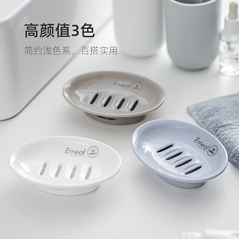日式双层无盖沥水肥皂盒家用香皂盒卫生间浴室简约皂盒北欧创意
