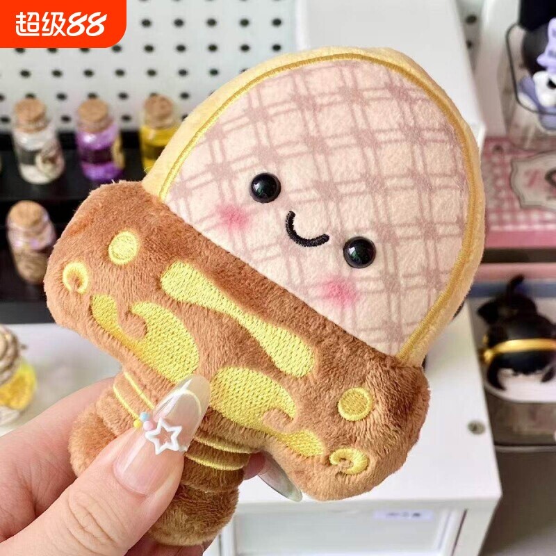 越王勾践剑玩偶毛绒玩具宝剑公仔可发声挂件挂饰钥匙扣生日礼物女