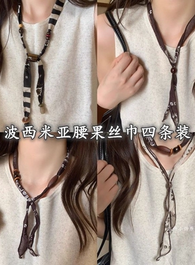 波西米亚民族风腰果丝巾布艺木珠项链女长款毛衣链挂脖配饰颈链