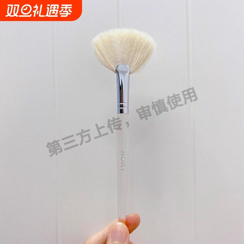 新手化妆刷套装眼影散粉腮红高光鼻影初学者刷子全套软毛粉底液刷