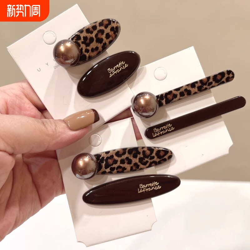 法式豹纹色发夹鸭嘴夹复古风咖色珍珠发卡时尚边夹女发饰小发卡