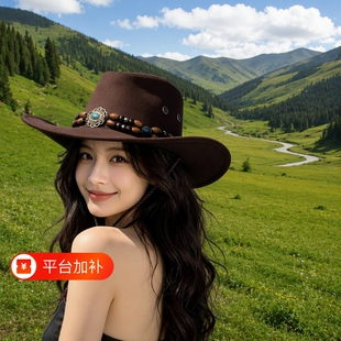 川西穿搭旅游拍照西部牛仔帽子女款2026新款登山防晒渔夫帽遮阳帽