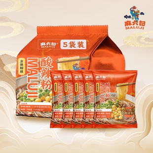 酸辣粉麻六记266g*5袋装湿粉粉丝可煮可泡办公室宿舍夜宵方便速食