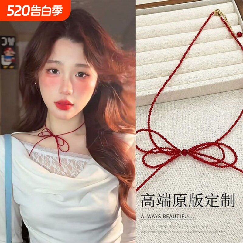 波嬉风!红色串珠蝴蝶结项链choker颈部配饰锁骨链女款2025