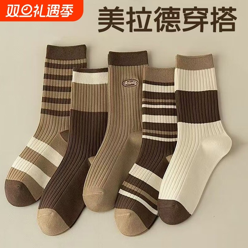 秋冬提耳中筒袜|超5000次加购