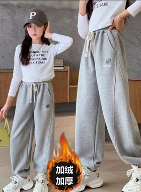 女童运动裤加绒裤子秋冬2026年新款中大儿童女孩冬季卫裤休闲长裤