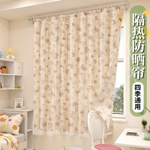 【居家必备】免打孔布纱一体窗帘