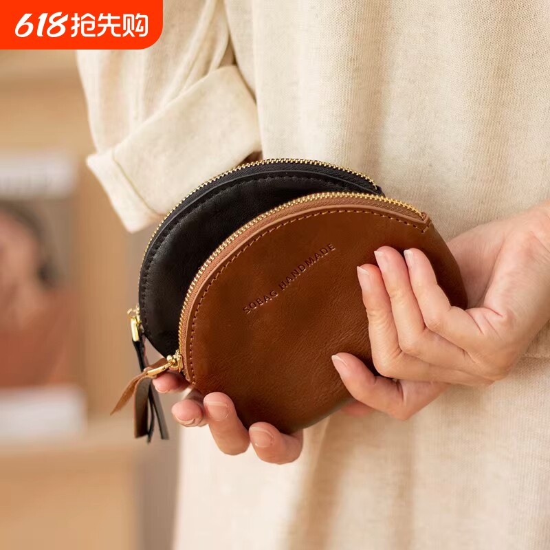 CEUTOKVIEN复古迷你拉链零钱手拿包女简约日系真皮质感口红