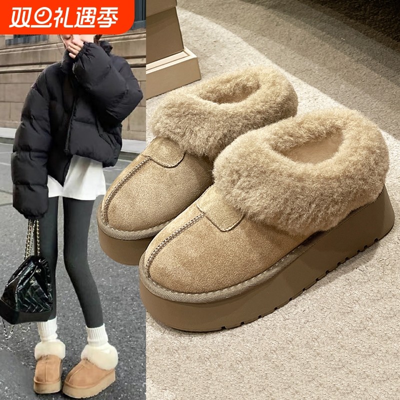 厚底皮毛一体保暖雪地靴子女鞋2025新款秋冬季加绒加厚毛毛鞋棉鞋