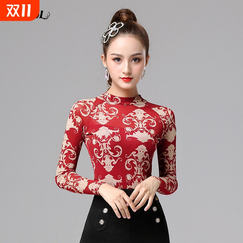 丹宝罗摩登舞服显气质护脖显瘦