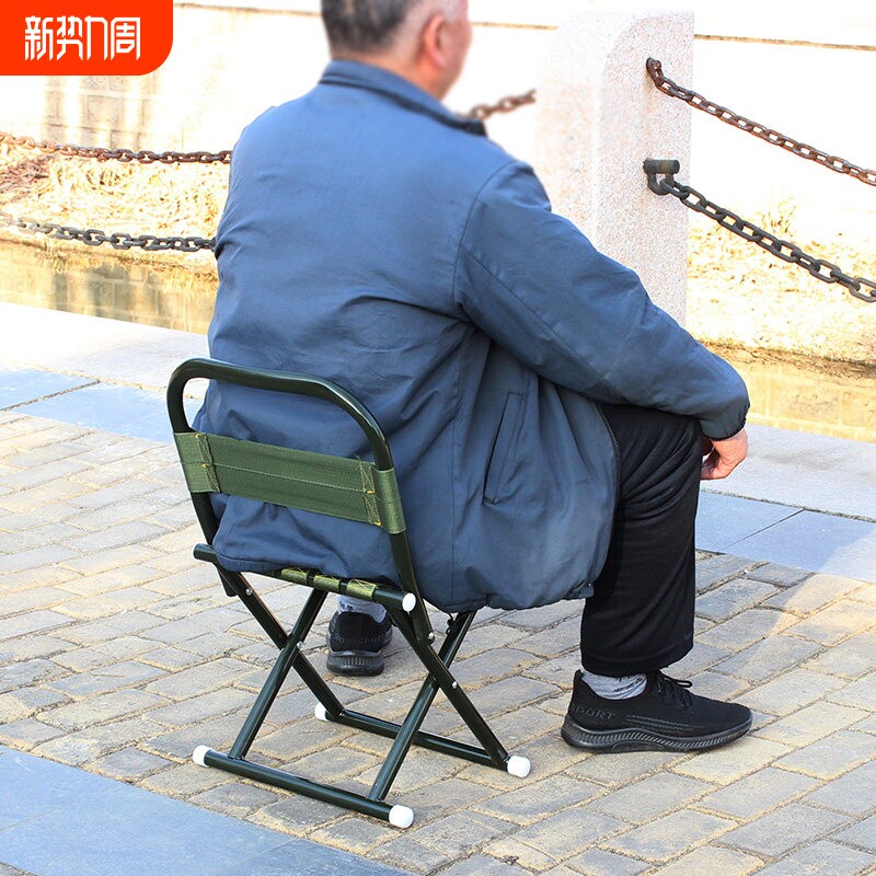 老人靠背马扎老人马扎凳折叠老年人舒服久坐椅子马扎凳折叠老年人