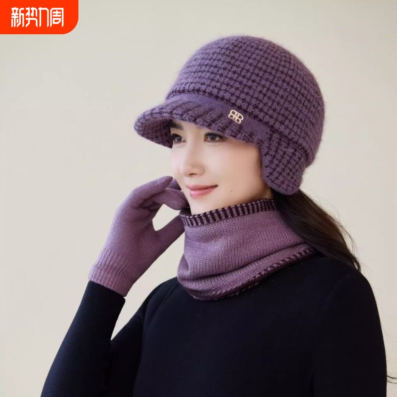 中老年人妈妈帽子女士冬天护耳毛线帽户外骑车防寒兔毛保暖奶奶帽