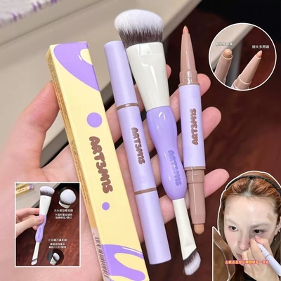 小猴子推荐！凹凸迷思双头修容笔眼影阴影鼻影刷自然立体卧蚕多用