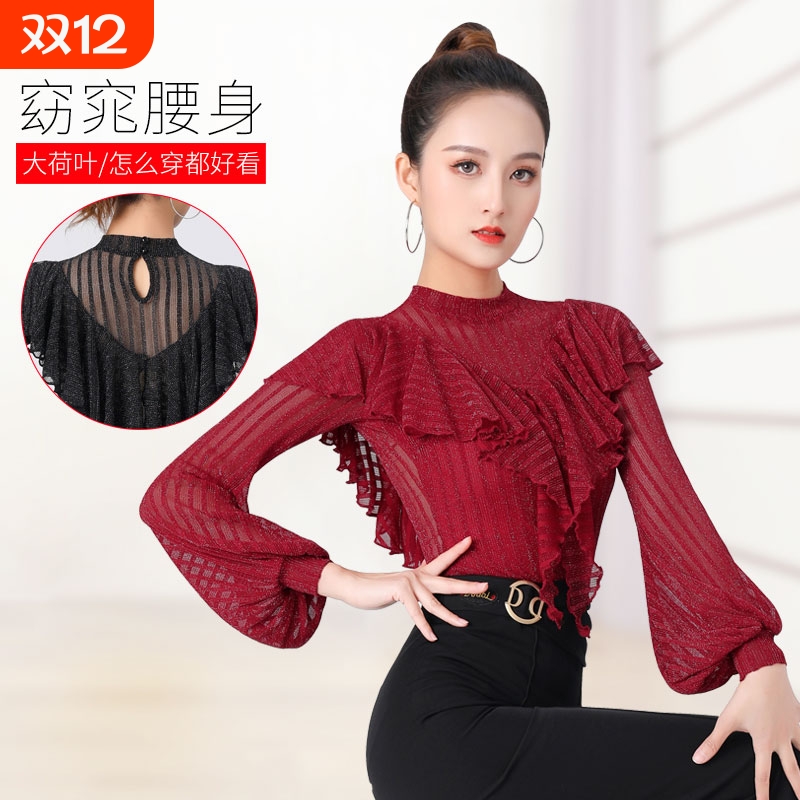 丹宝罗女士上衣泡泡袖拉丁舞服红色高领荷叶边女摩登舞练功服上装