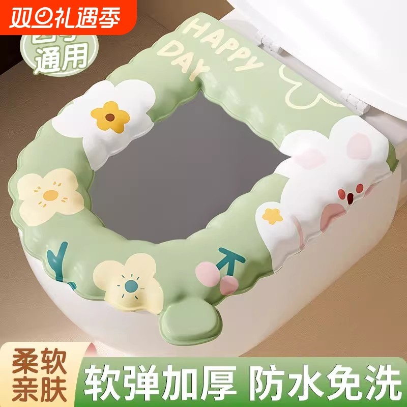 马桶垫四季通用2025新款防水座圈坐便垫圈粘贴式冬季家用马桶坐垫