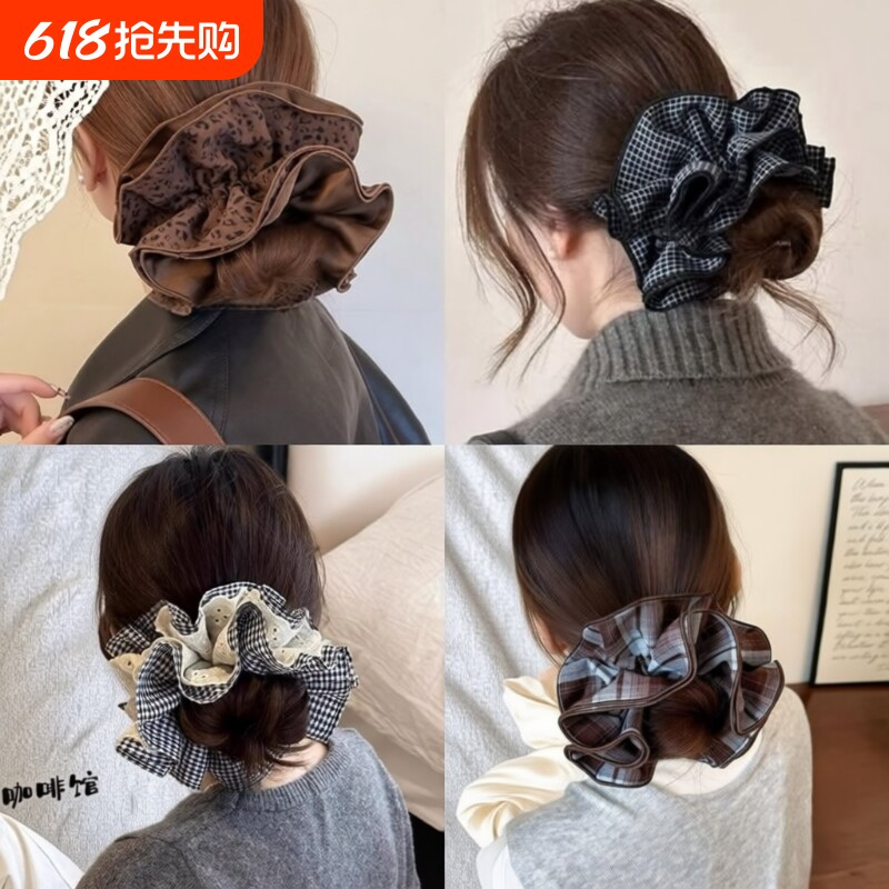 韩系格子蕾丝大肠发圈女豹纹风头花发绳超大丸子头发饰高级感头饰