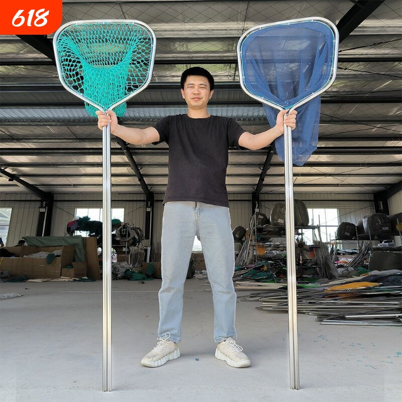一体成型不锈钢抄网捞鱼网渔具鱼网超硬鱼捞河虾赶海网抄捞子网兜
