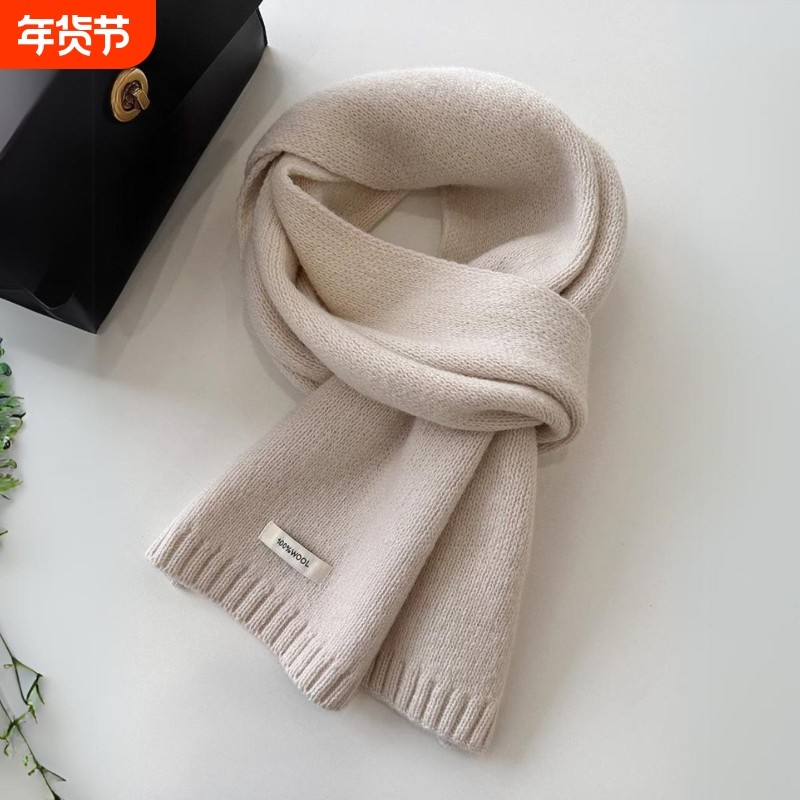 鹿毛绒围巾纯色男女冬季保暖针织围脖精致柔软红色咖色羊毛