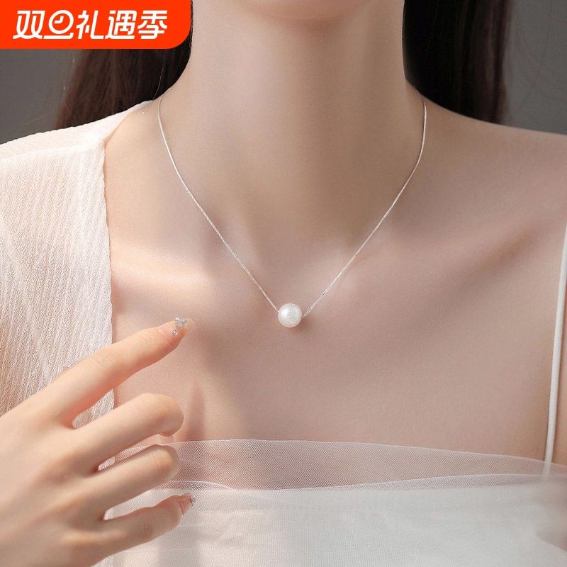 一颗珍珠项链女简约小众设计冷淡风锁骨链高级感人造气质颈链闺蜜