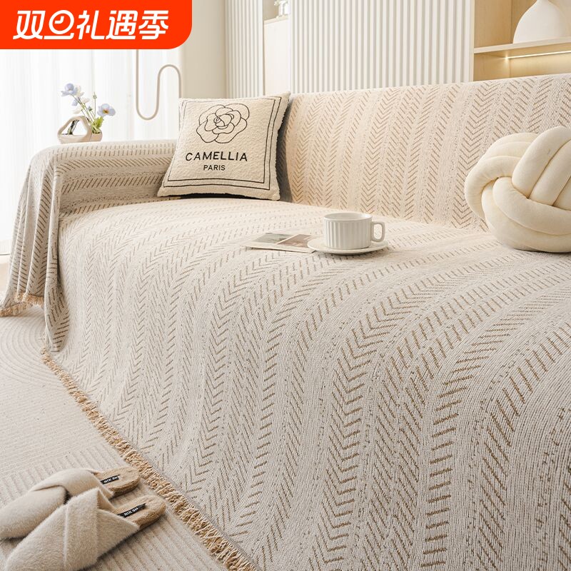 雪尼尔防猫爪沙发巾现代简约沙发套罩四季通用靠背盖布