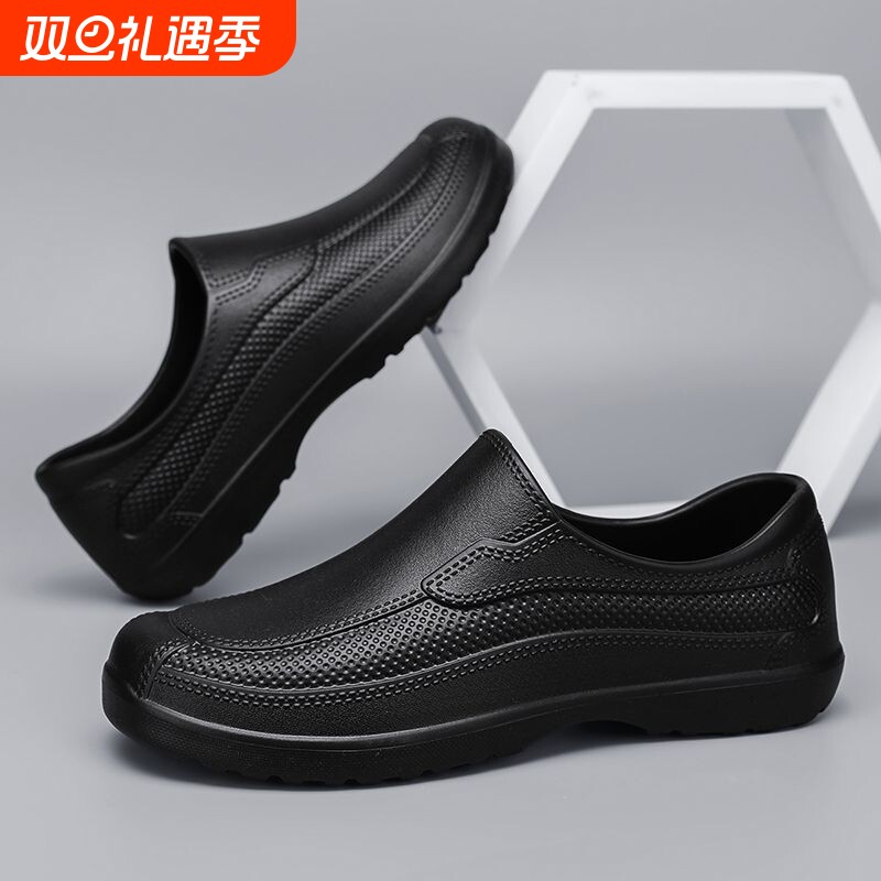 男士低帮水鞋男短筒时尚雨鞋耐磨雨靴厨房厨师鞋男防水防滑防油鞋