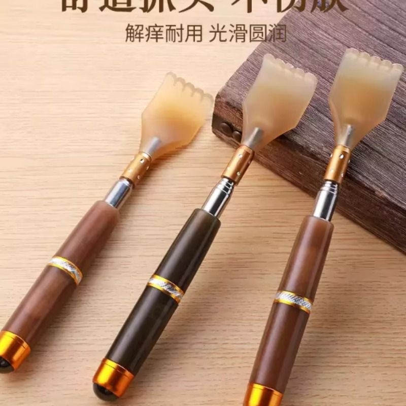 仿牛角抓痒器不锈钢可伸缩痒痒挠不求人磁珠按摩器老人痒痒挠直销