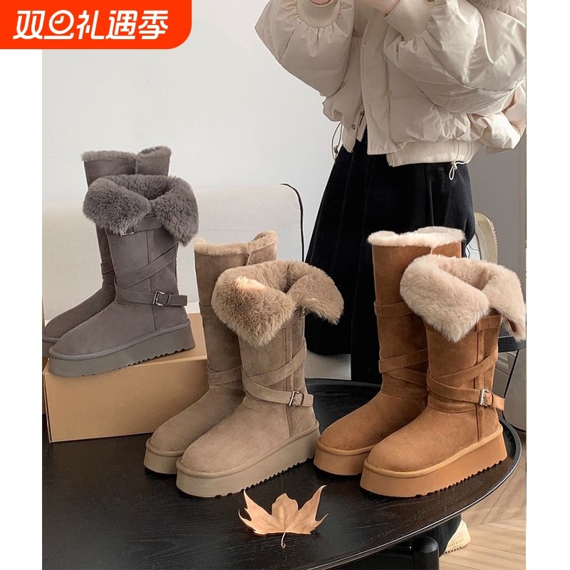 厚底雪地靴女2025新款冬季加绒灰色长筒毛毛靴保暖棉鞋女靴子高筒
