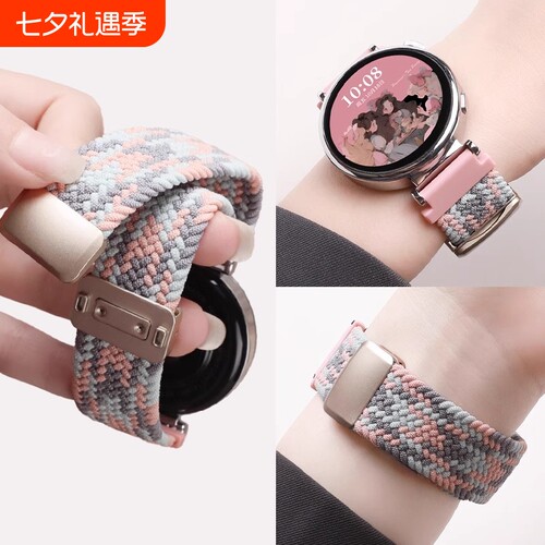 适用华为GT5手表带尼龙watch4pro