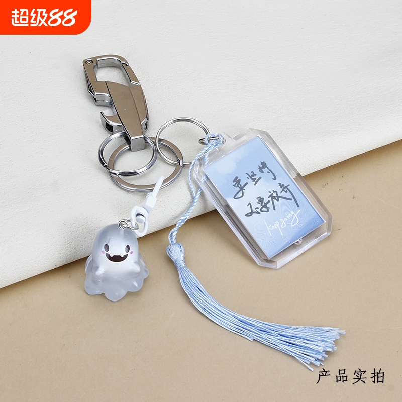 新款ins风迷你小精灵钥匙扣挂件