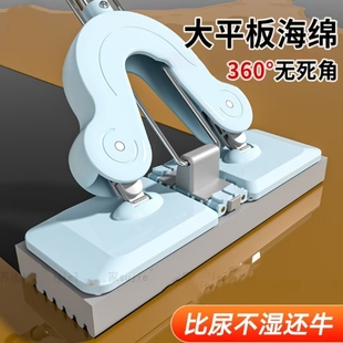 海绵吸水拖把免手洗2025新款 大号厨房 家用一拖净平板胶棉头对折式