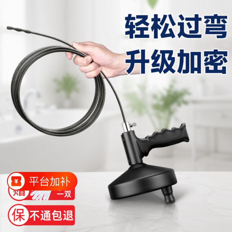通下水道神器手摇管道疏通器怎么通马桶堵塞厨房厕所专用工具弹簧
