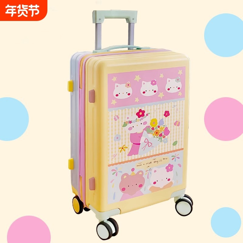线条小狗可爱多巴胺行李箱女旅行箱登机箱拉杆箱密码箱20寸万向轮