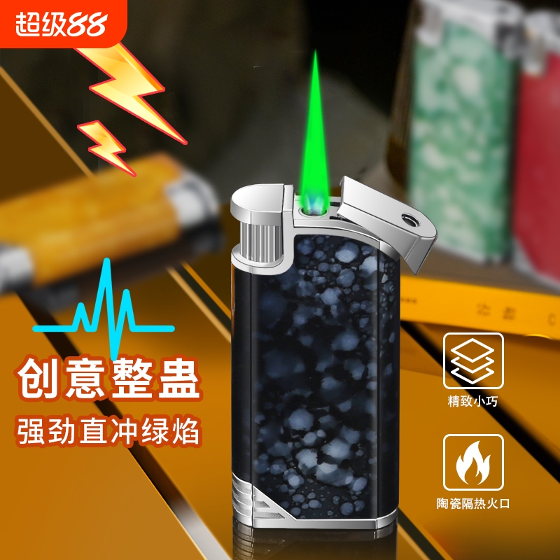 新款创意整蛊防风打火机漏电搞怪整人玩具稀奇古怪充气火机纯铜