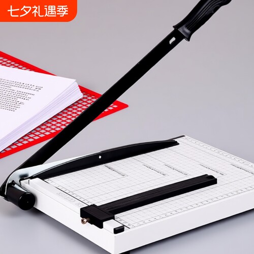 办公用切纸刀裁纸器|千人加购